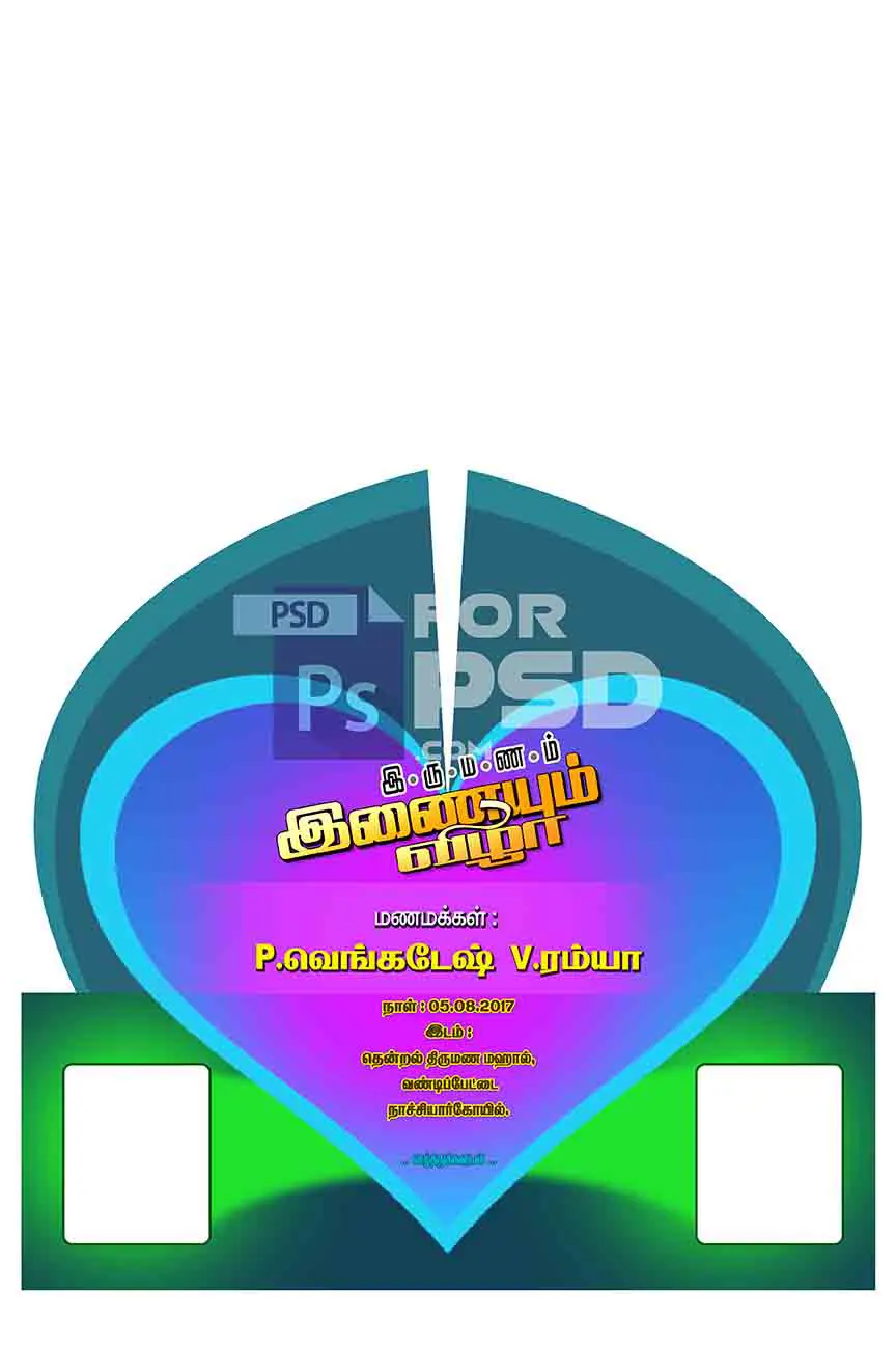 Image Preview